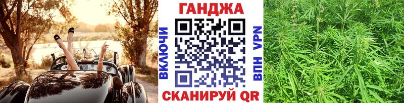 Где продают наркотики Рудня Галлюциногенные грибы  Марихуана  СК  Меф мяу мяу  КОКАИН  Гашиш 
