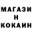 ГАШ гашик Kris Komar
