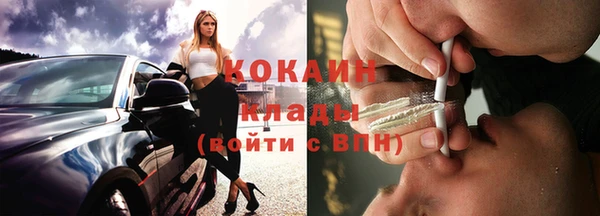 ПСИЛОЦИБИНОВЫЕ ГРИБЫ Балабаново