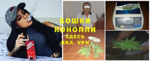 прущая мука Белоозёрский