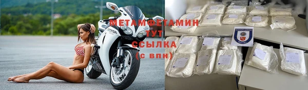 МДМА Баксан