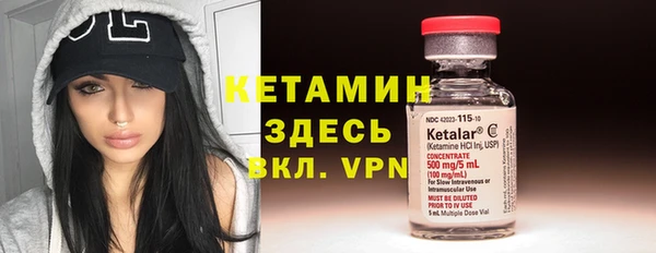 ПСИЛОЦИБИНОВЫЕ ГРИБЫ Балабаново