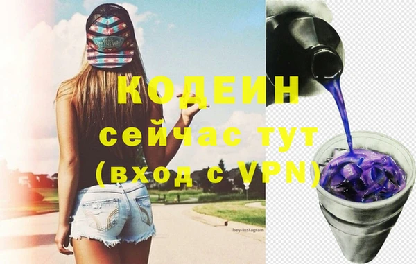 меф VHQ Балахна