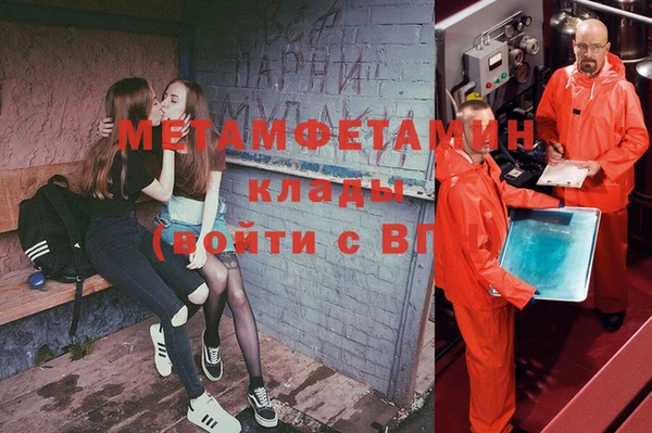 ПСИЛОЦИБИНОВЫЕ ГРИБЫ Балабаново
