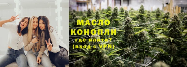 МДМА Баксан