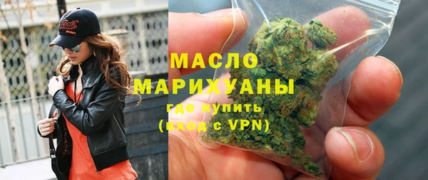 МДМА Баксан