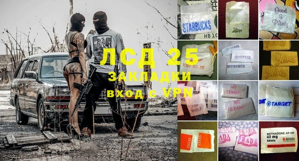 прущая мука Белоозёрский