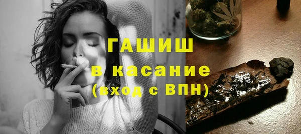 винт Беломорск