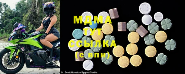 винт Беломорск