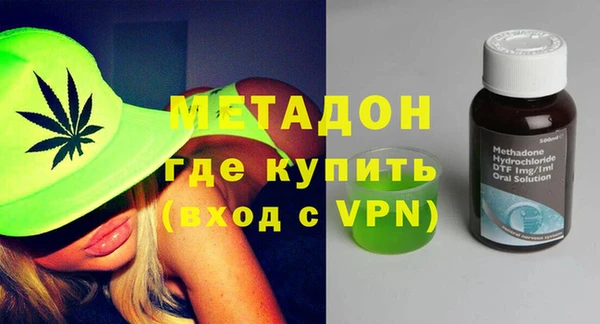 меф VHQ Балахна