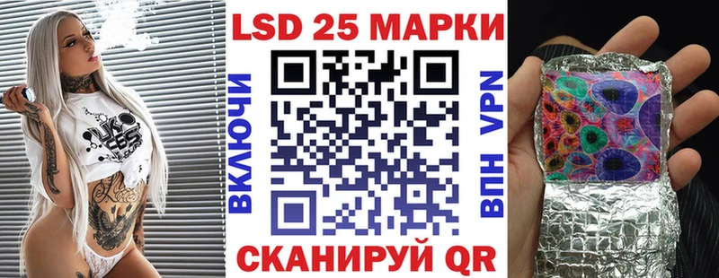 где продают   KRAKEN как зайти  Марки N-bome 1500мкг  Рудня 