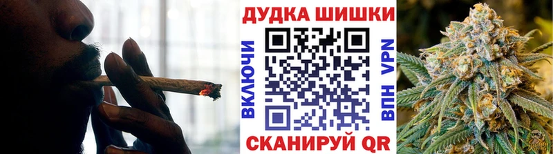 Канабис SATIVA & INDICA Рудня